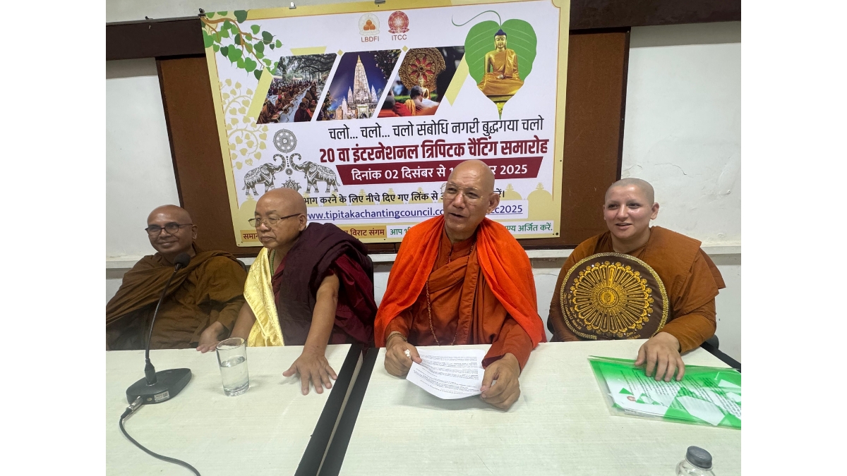 Chanting for Peace: 20th International Tipitaka Ceremony to Fill Bodhgaya with Devotion