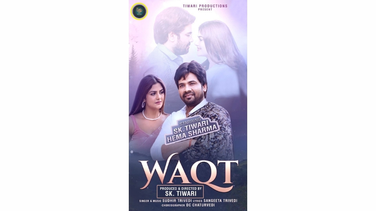S.K. Tiwari and Bigg Boss fame Hema Sharma starrer Hindi music album “Waqt” will be released soon on TPS Music